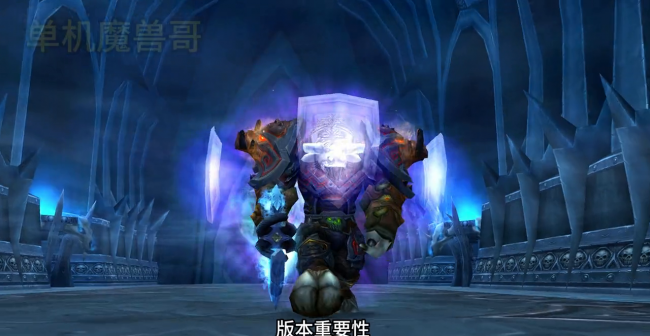 魔兽世界橙斧任务流程详解