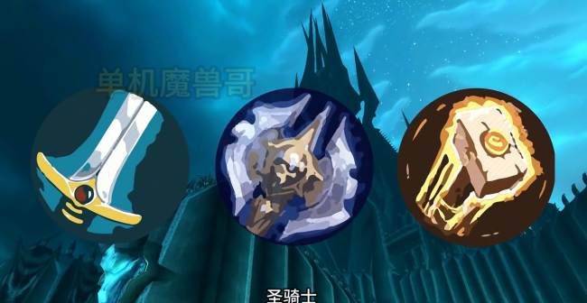 魔兽世界橙斧任务流程详解