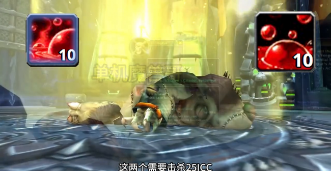 魔兽世界橙斧任务流程详解