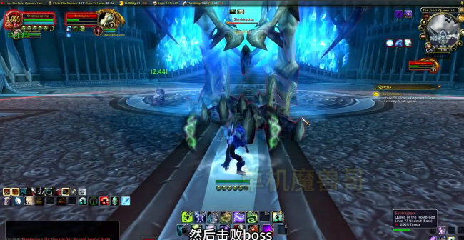 魔兽世界橙斧任务流程详解