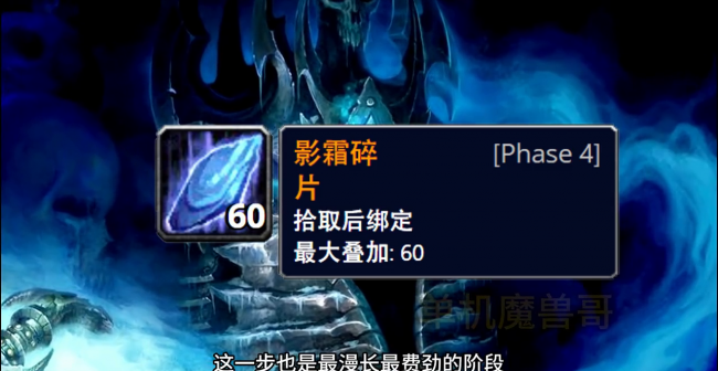 魔兽世界橙斧任务流程详解