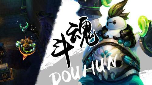 魔域传说魔灵怎么走 魔灵降世详细攻略
