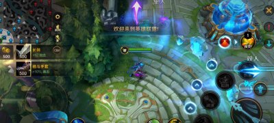 lol手游官网预约内测资格在哪 英雄联盟手游测试服资格申请