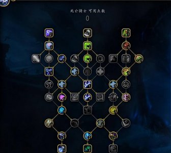 魔兽世界冰dk输出手法复杂吗 335冰DK无脑输出宏