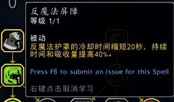 魔兽世界冰dk输出手法复杂吗