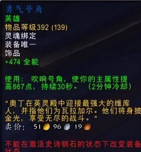 魔兽世界冰dk输出手法复杂吗