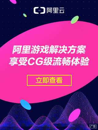 阴阳师萤草哪里多碎片
