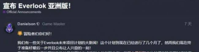 魔兽世界正式服官网首页