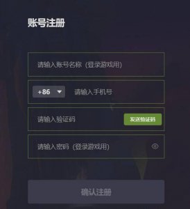 魔兽世界正式服官网首页 wow官网中文官方网站