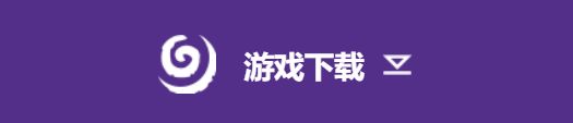 魔兽世界正式服官网首页