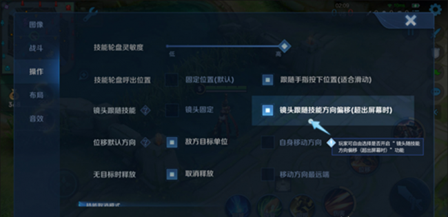 王者荣耀s28什么结束赛季