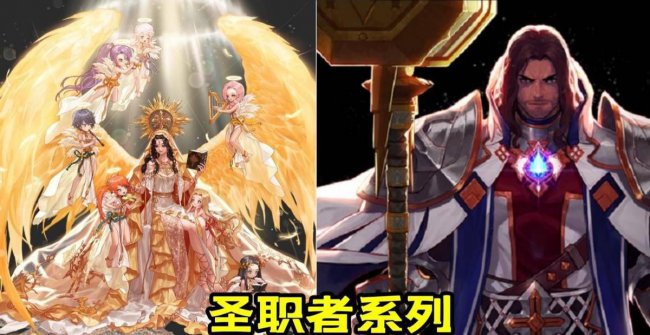 dnf男魔法师转职排名