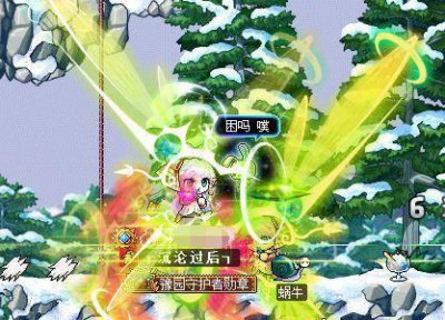 冒险岛双弩精灵技能加点攻略 冒险岛平民零氪职业选择
