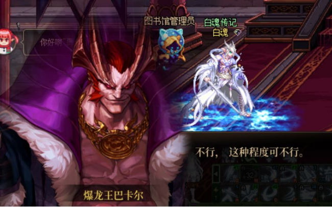 dnf使徒哪些是好的