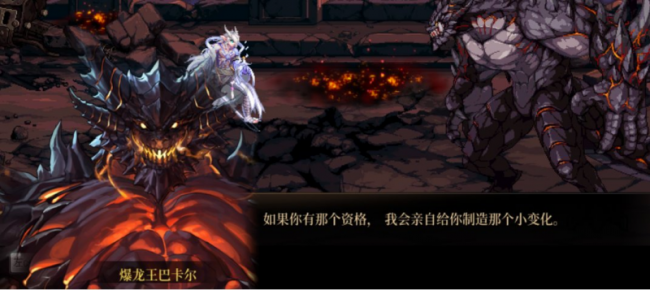 dnf使徒哪些是好的