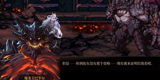 dnf使徒哪些是好的