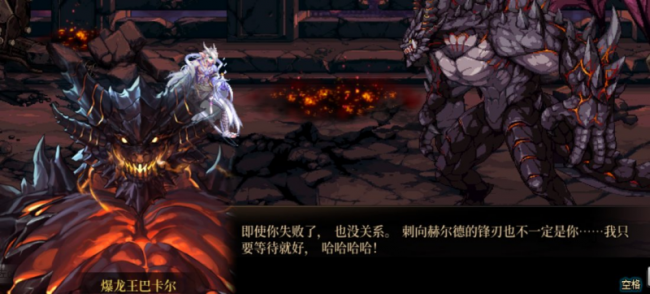 dnf使徒哪些是好的