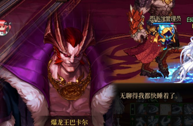 dnf使徒哪些是好的
