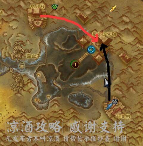 雷神岛传送门在哪打开