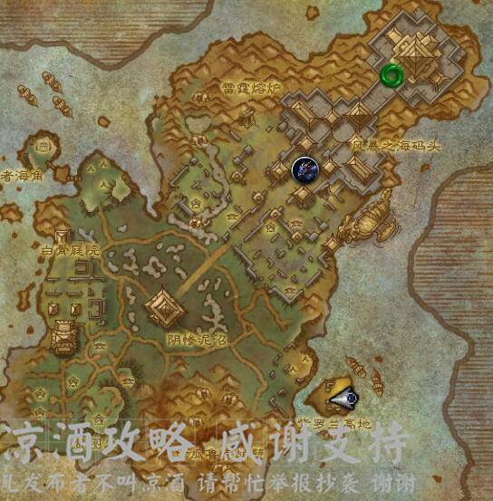 雷神岛传送门在哪打开