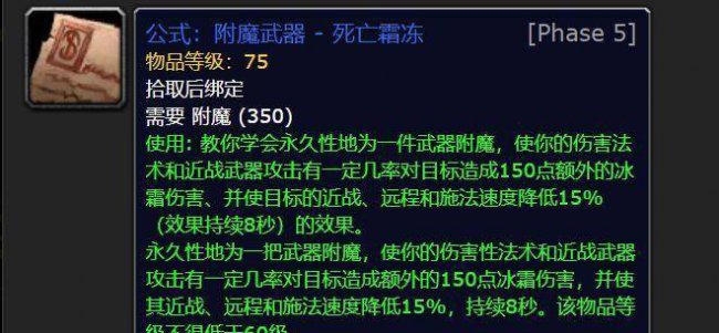 仲夏火焰节有什么奖励