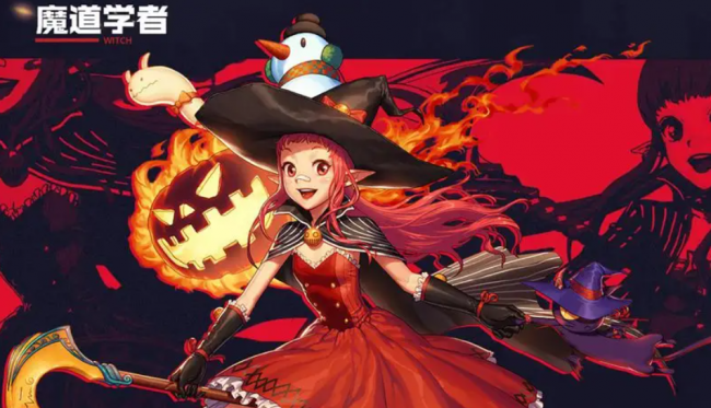 dnf魔道学者值得玩吗