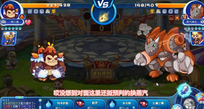 洛克王国寒冰皇哪抓