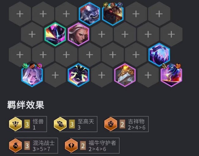 莫甘娜符文怎么点
