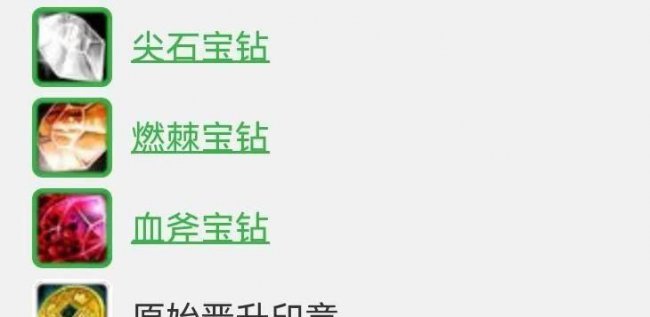 魔兽世界猎人幻化推荐