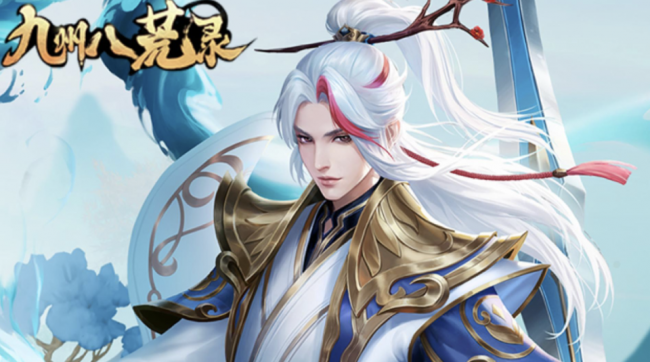 适合长期玩的2d手游有哪些