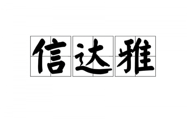 极品飞车14怎么设置中文