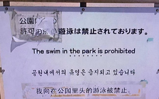 极品飞车14怎么设置中文