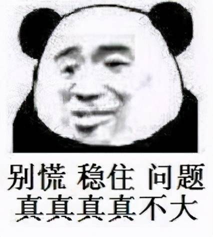 极品飞车14怎么设置中文