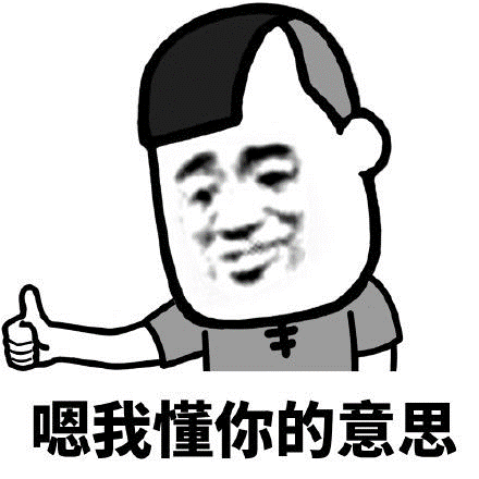 极品飞车14怎么设置中文