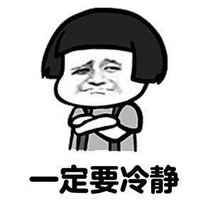 极品飞车14怎么设置中文