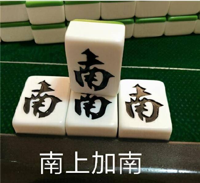 极品飞车14怎么设置中文