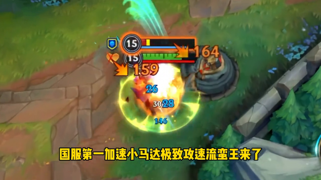 蛮王天赋怎么点