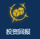 云顶之弈最新阵容搭配大全