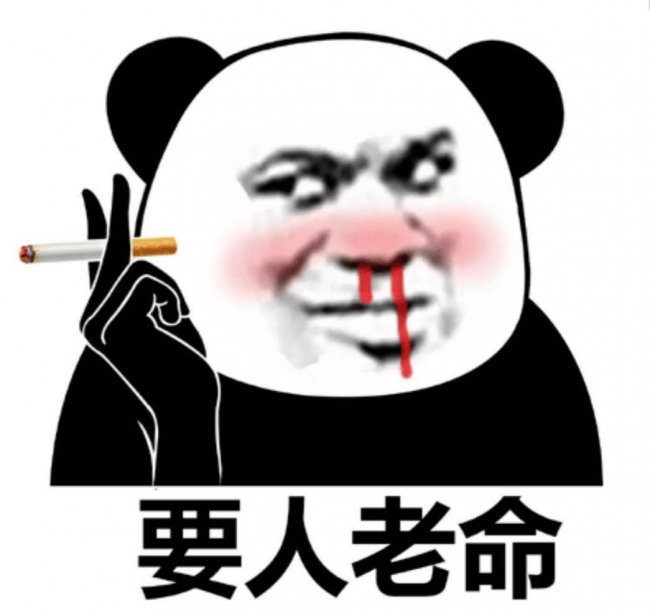 王者荣耀s16赛季皮肤是什么