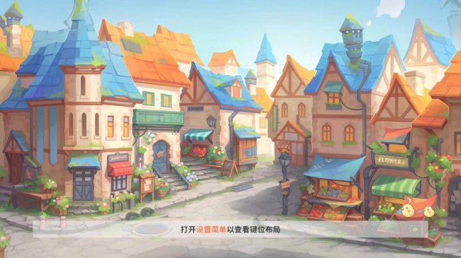 波西亚时光焊条怎么制造出来