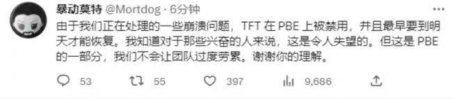 大虫子云顶之弈出装阵容