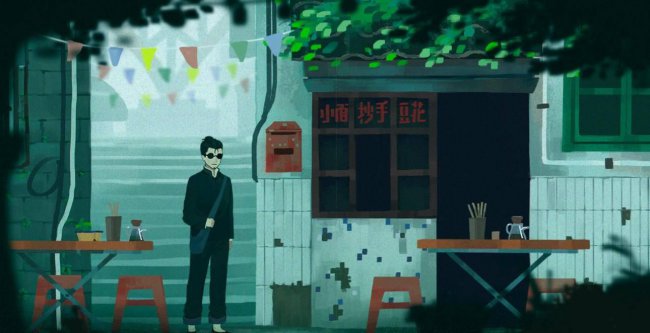 联网单机游戏怎么修改