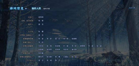 古剑奇谭存档文件在哪