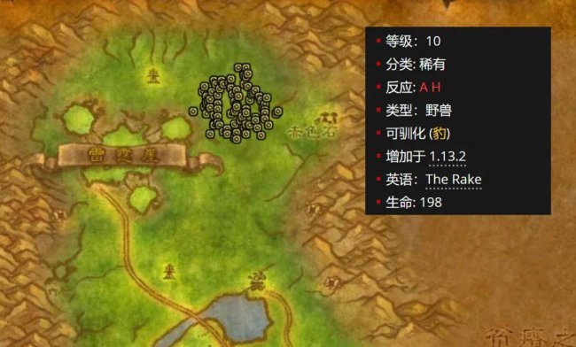 魔兽世界猎人宠物技能代码