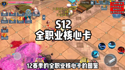 魔渊之刃双手斧法盘攻略 关于魔渊之刃最轻松职业