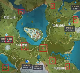 最新稻妻地灵龛分布图 原神攒原石最快的方法