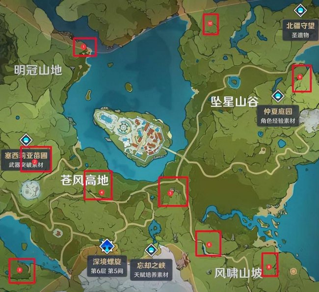 最新稻妻地灵龛分布图