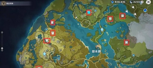 最新稻妻地灵龛分布图