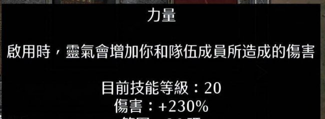 暗黑2暗黑破坏神怎么打