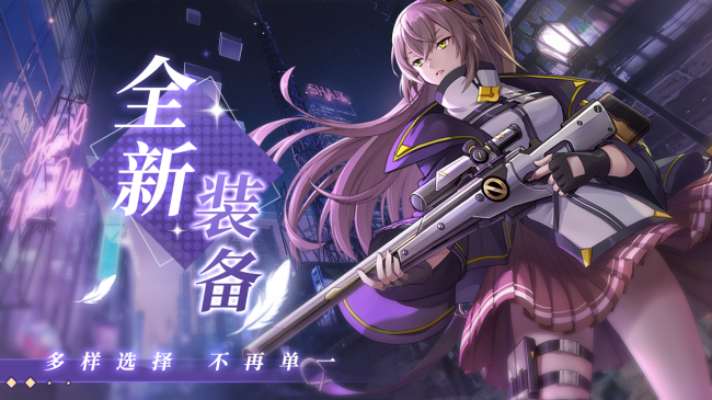 最新魔兽rpg地图排行榜